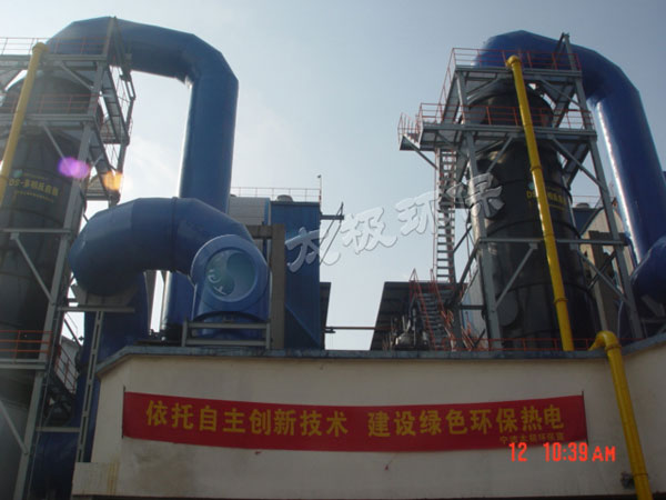 a2008-2013-寧波眾茂杭州灣熱電有限公司2×75Th、3×130Th鍋爐3#、4#爐脫硫旋流板塔改造煙氣脫硫工程.jpg